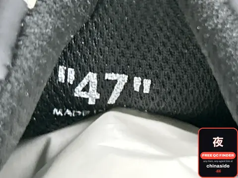 Off-White Vintage Sneakers