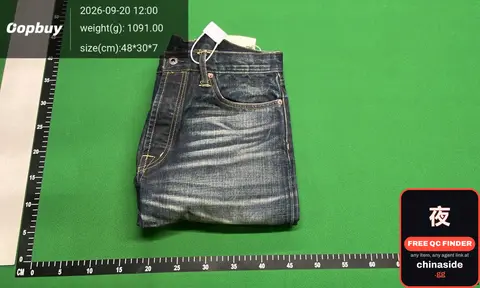 Vintage Washed Straight Leg Pants