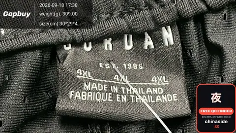 Embroidery Seven-Color Shorts
