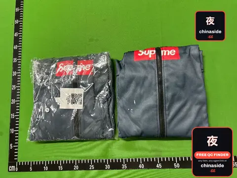 Supreme Zip-Up Hoodie