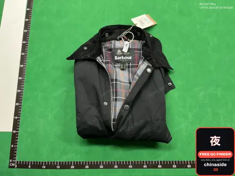 Barbour Jacket
