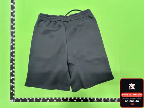 Grey Sweat Shorts