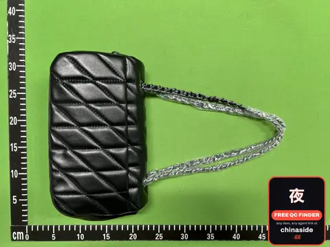 Kou C Quilted Chain Crossbody Bag