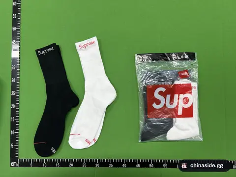 Supreme Socks