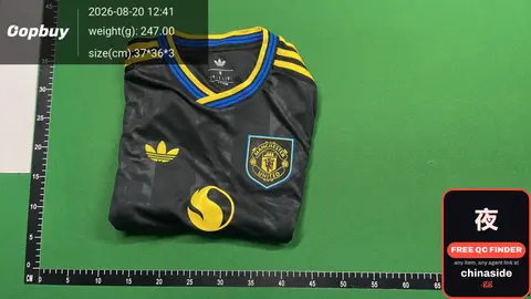 Adidas Manchester United Jersey