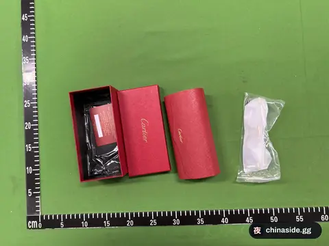 Metal Sunglasses