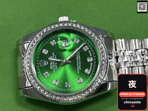 Versatile Business Watch