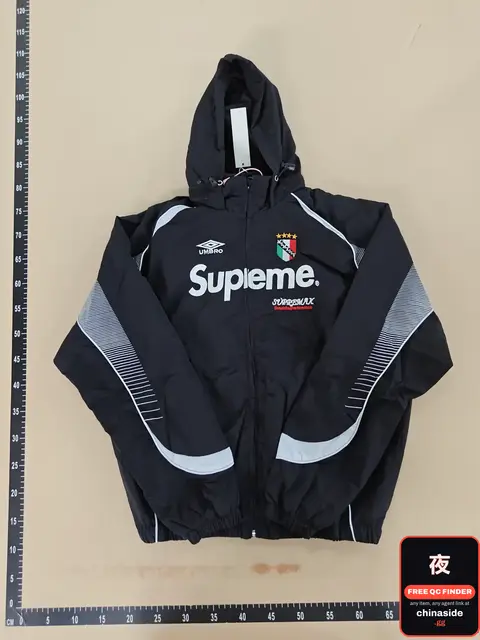Supreme Umbro Jacket