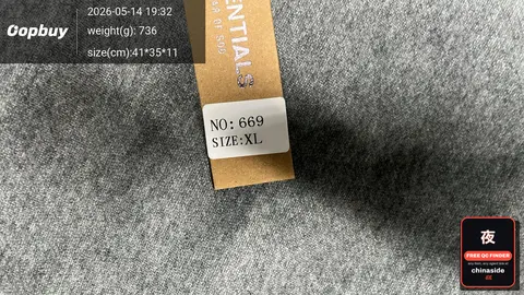 Classic Large Letter Sweatshirt Set