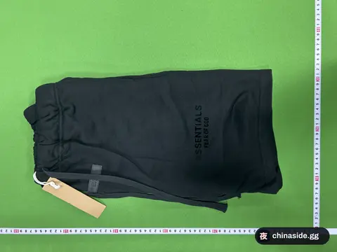 Fear Of God Essentials Hoodie