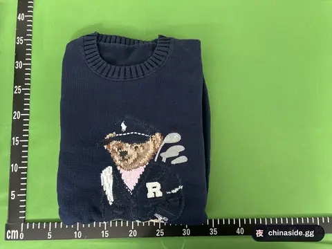 Bear Performance Pink Bow-Tie Bear Sweater