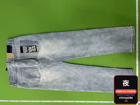 K-S-B Straight Ripped Jeans
