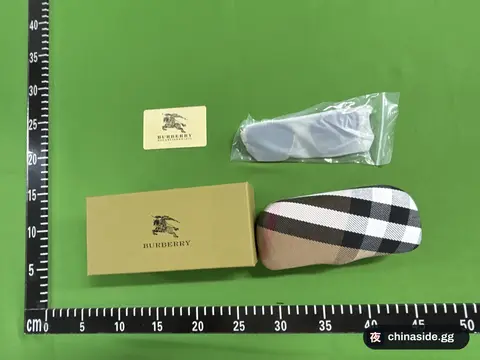 Burberry Sunglasses - Aviator Multi-Colour