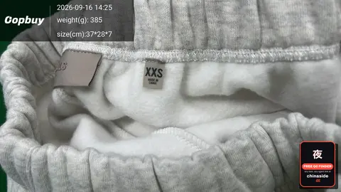 Essentials Sweatshorts