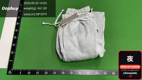 Grey Sweatpants