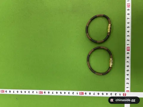 Stylish All-Match Bracelet