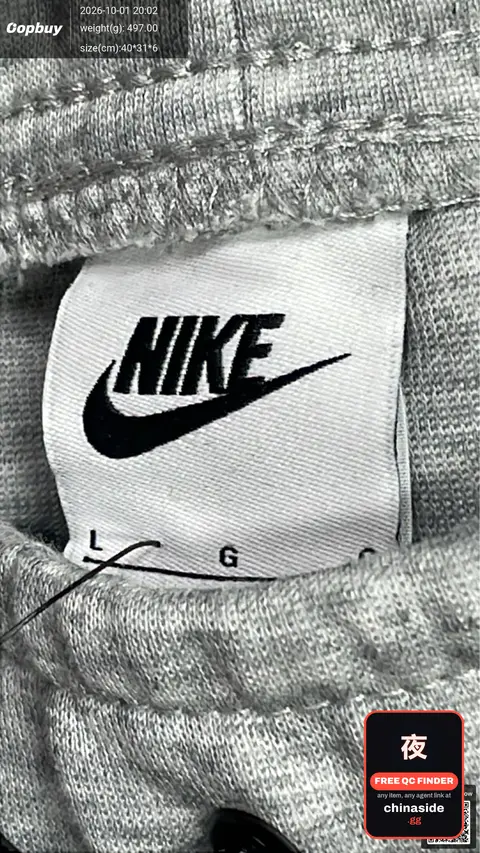 Men's Casual Sweatpants