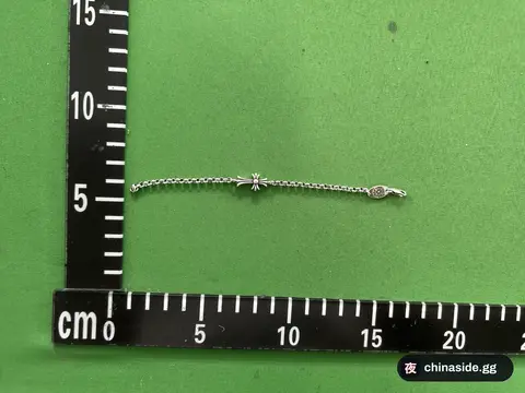Silver Sword Anchor Bracelet