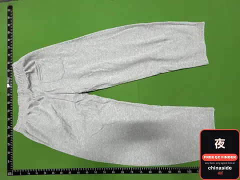 Grey Sweatpants
