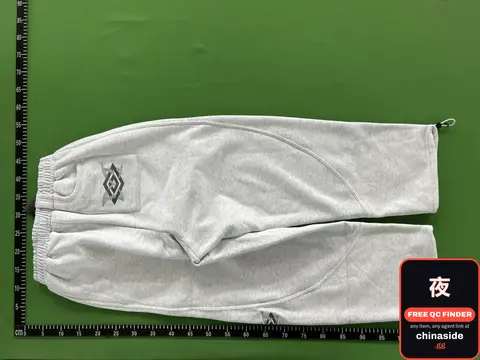 Butterfly Gray Collaboration Set