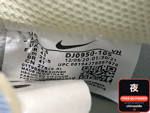 Nike Sneakers