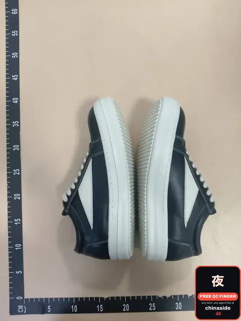 American-Inspired Sneaker