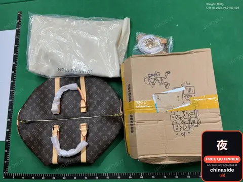Louis Vuitton Speedy Bag