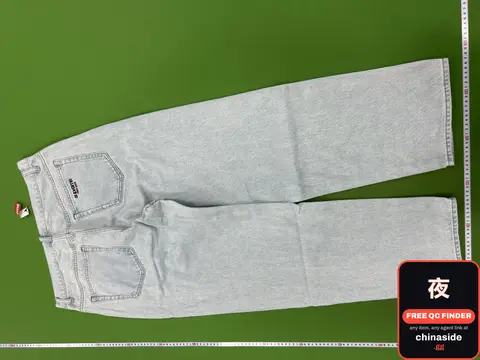 Light Wash Jeans