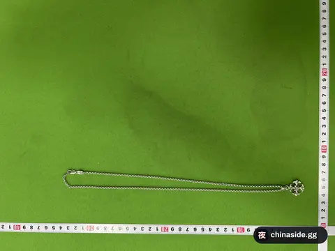Cross Necklace