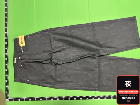 Denim Jeans