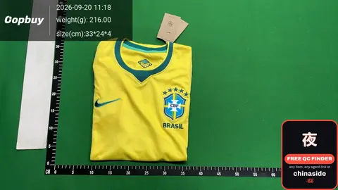 Brazil Home Jersey