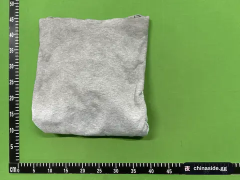Grey T-Shirt