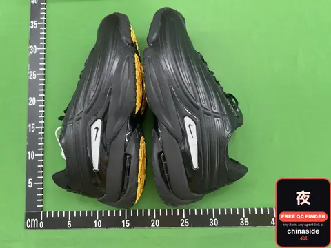 Nike Air Max 95 Sneakers