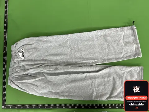 Embroidered Casual Sweatpants