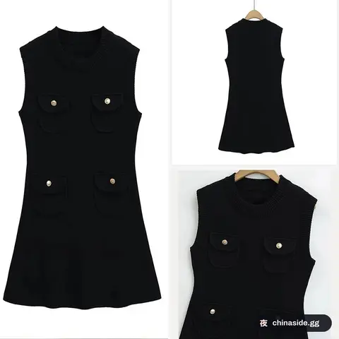Zara Dress