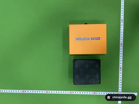 Fashionable Trendy Wallet