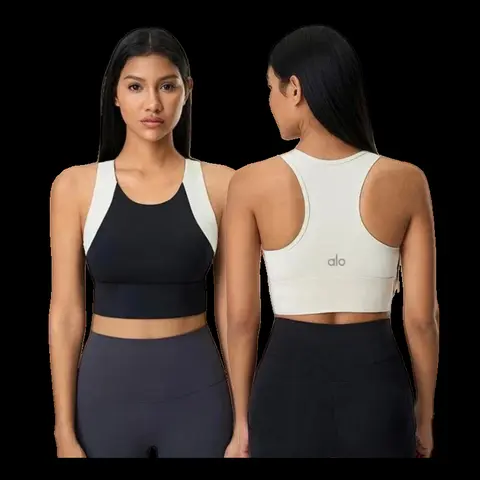 Alo Vest