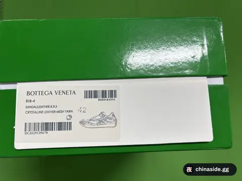 Bottega Veneta Style Shoes