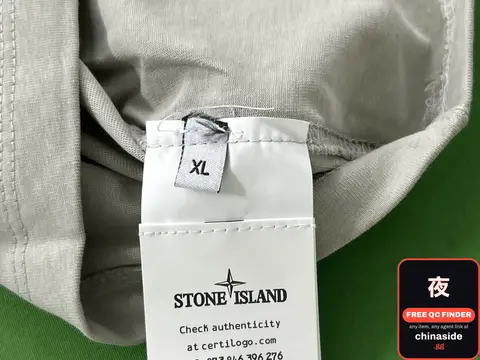 NFC Embroidery T-Shirt