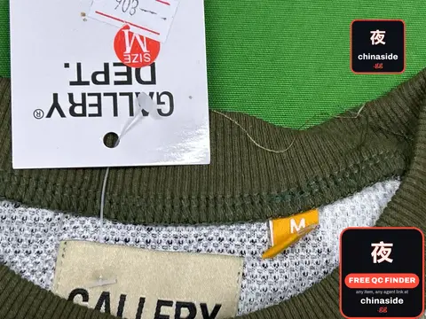 Vintage Camouflage T-Shirt