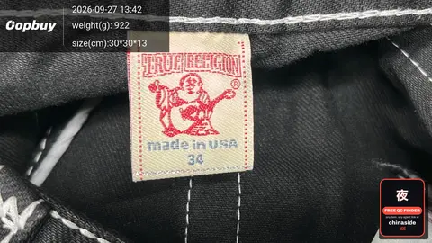 American Religious Straight-Leg Jeans