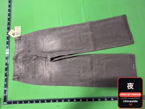 Grey Wide Leg Jeans