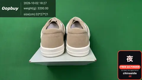 Beige Sneakers