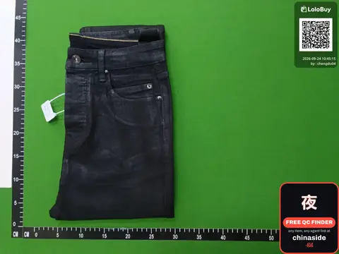 RO Waxed Flared Jeans