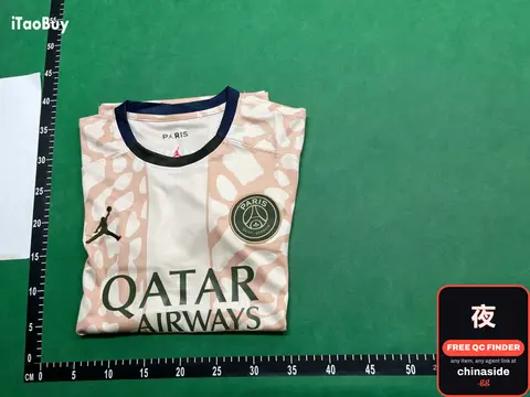 Jordan Paris Saint-Germain Jersey
