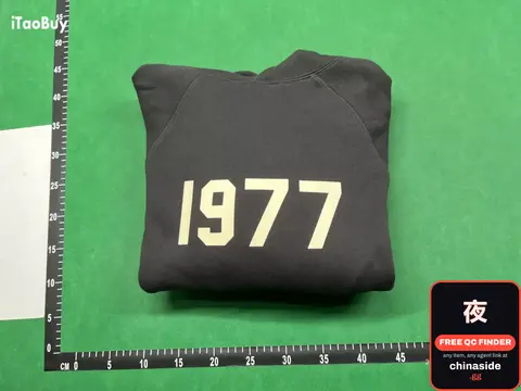 1977 Sweatshirt