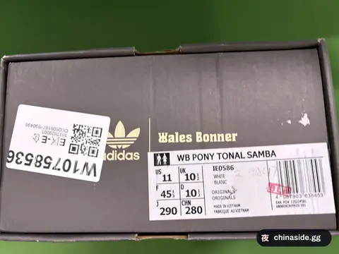 Wales Bonner x Adidas Samba Shoes