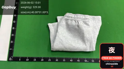 Grey Sweatpants