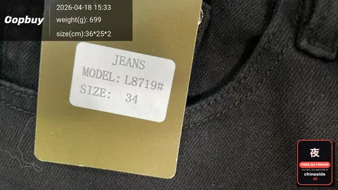 Jeans