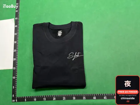 Slyt T-Shirt